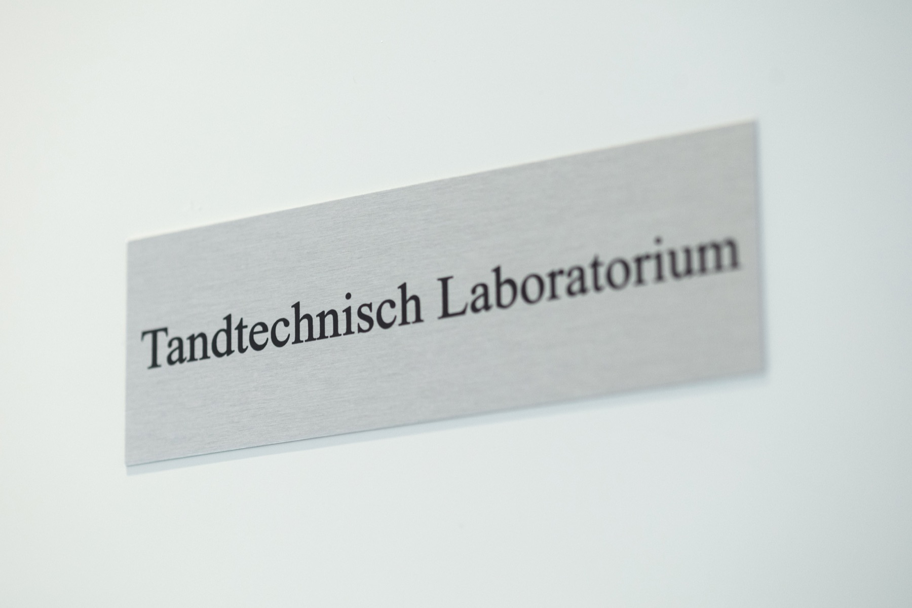 Het tandtechnisch laboratorium